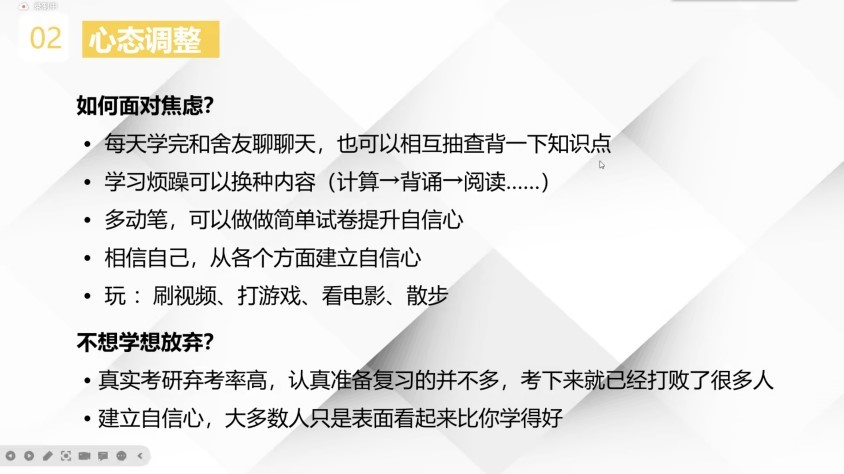 云顶娱乐