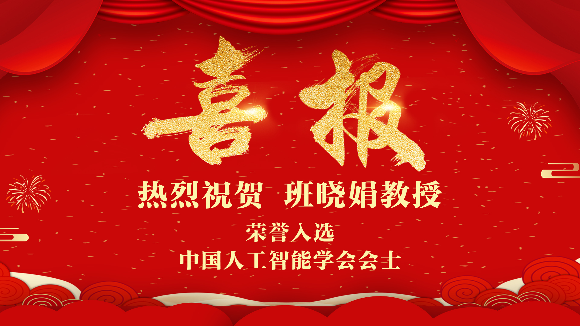 云顶娱乐