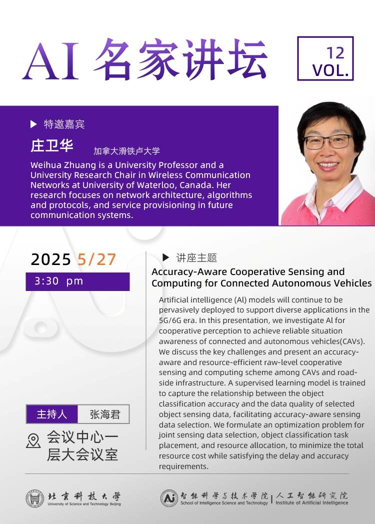 云顶娱乐