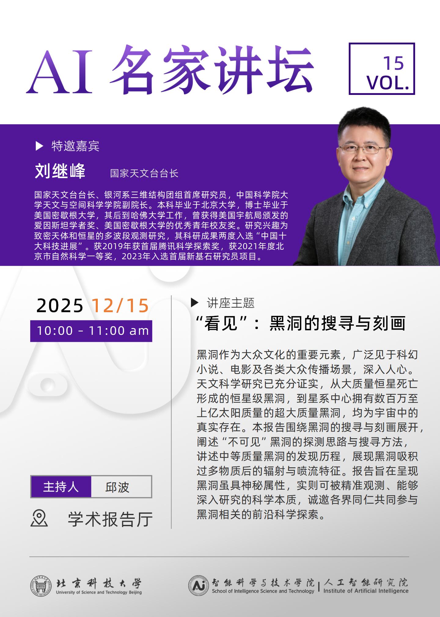 云顶娱乐