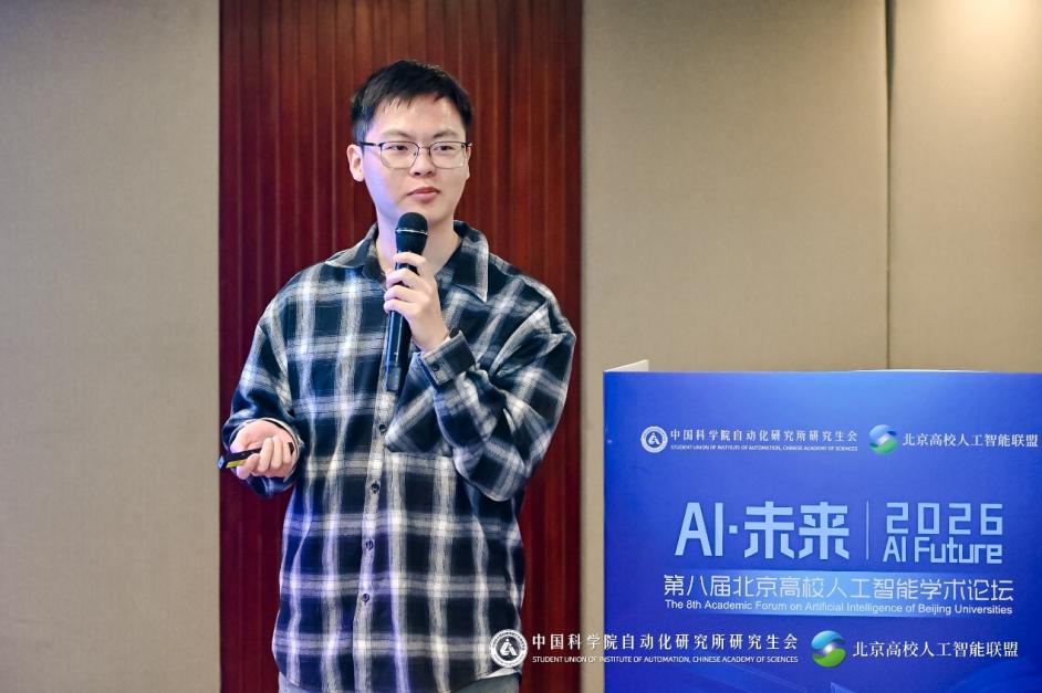 云顶娱乐
