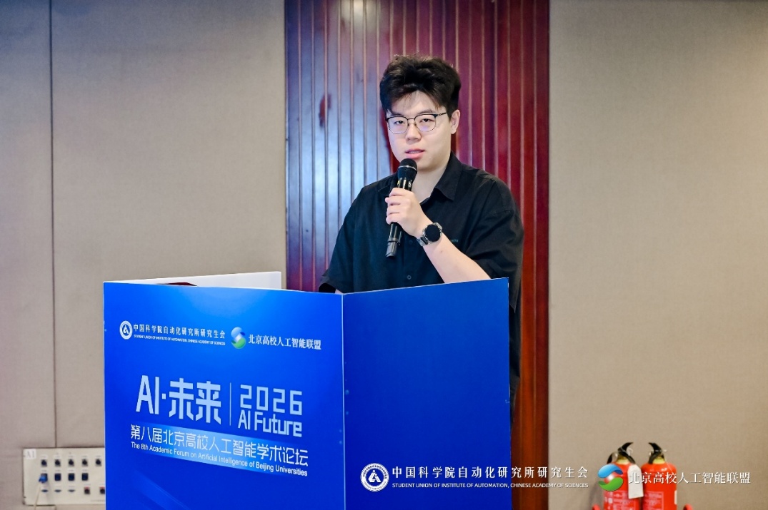 云顶娱乐
