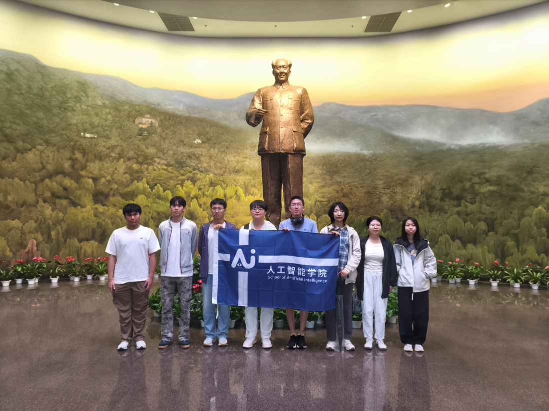 云顶娱乐