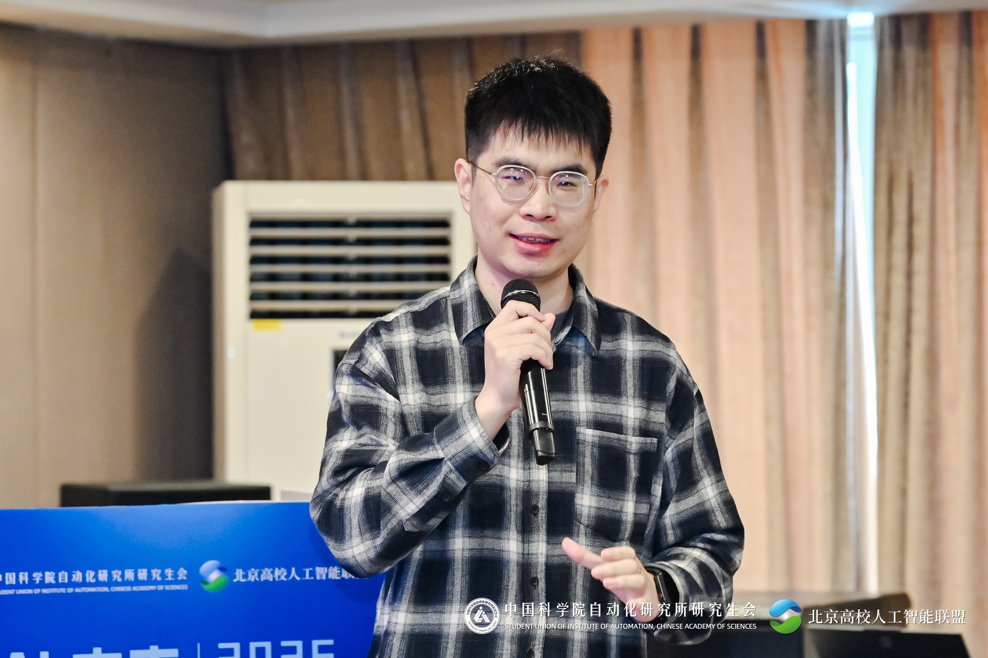 云顶娱乐