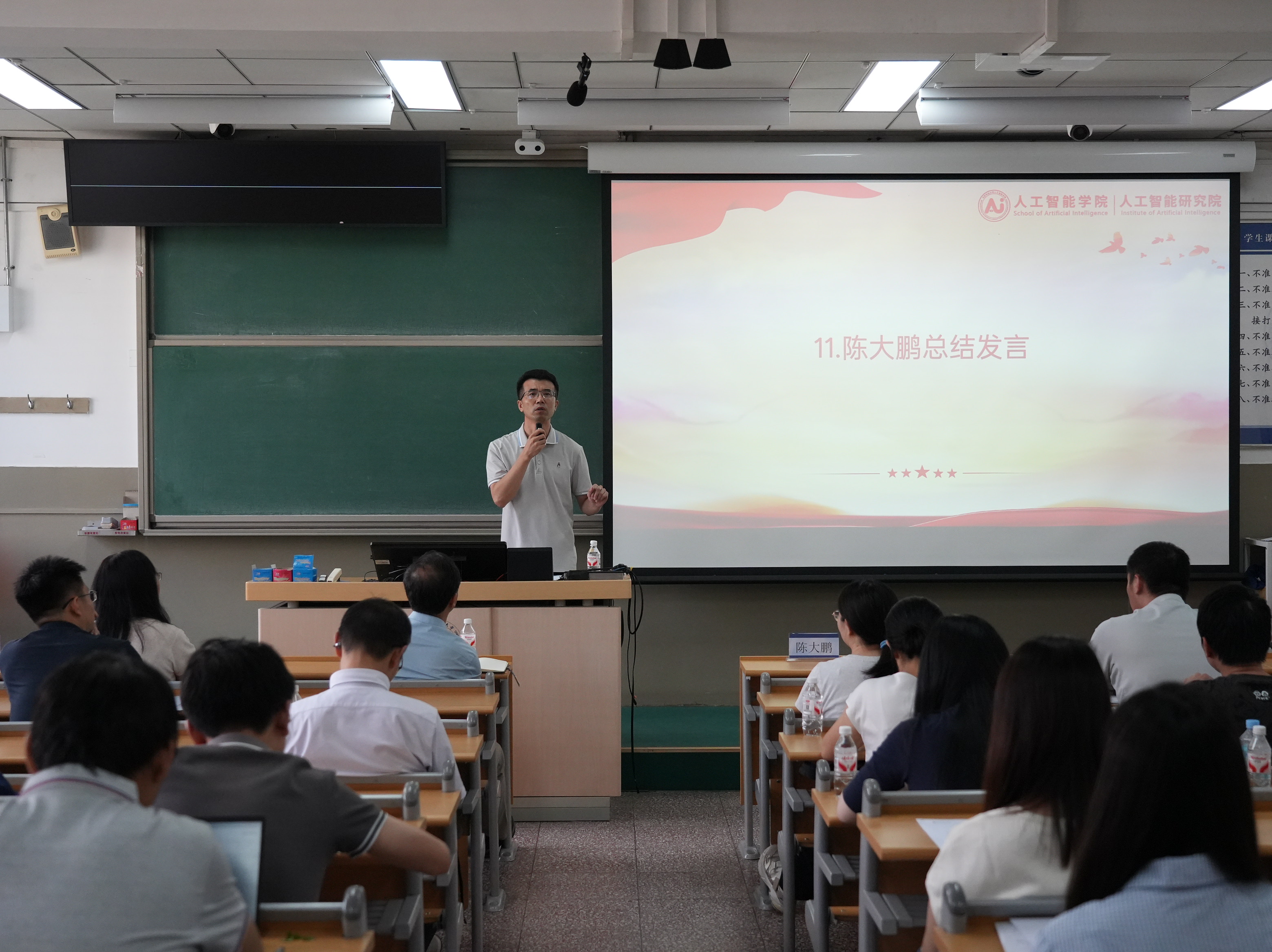 云顶娱乐