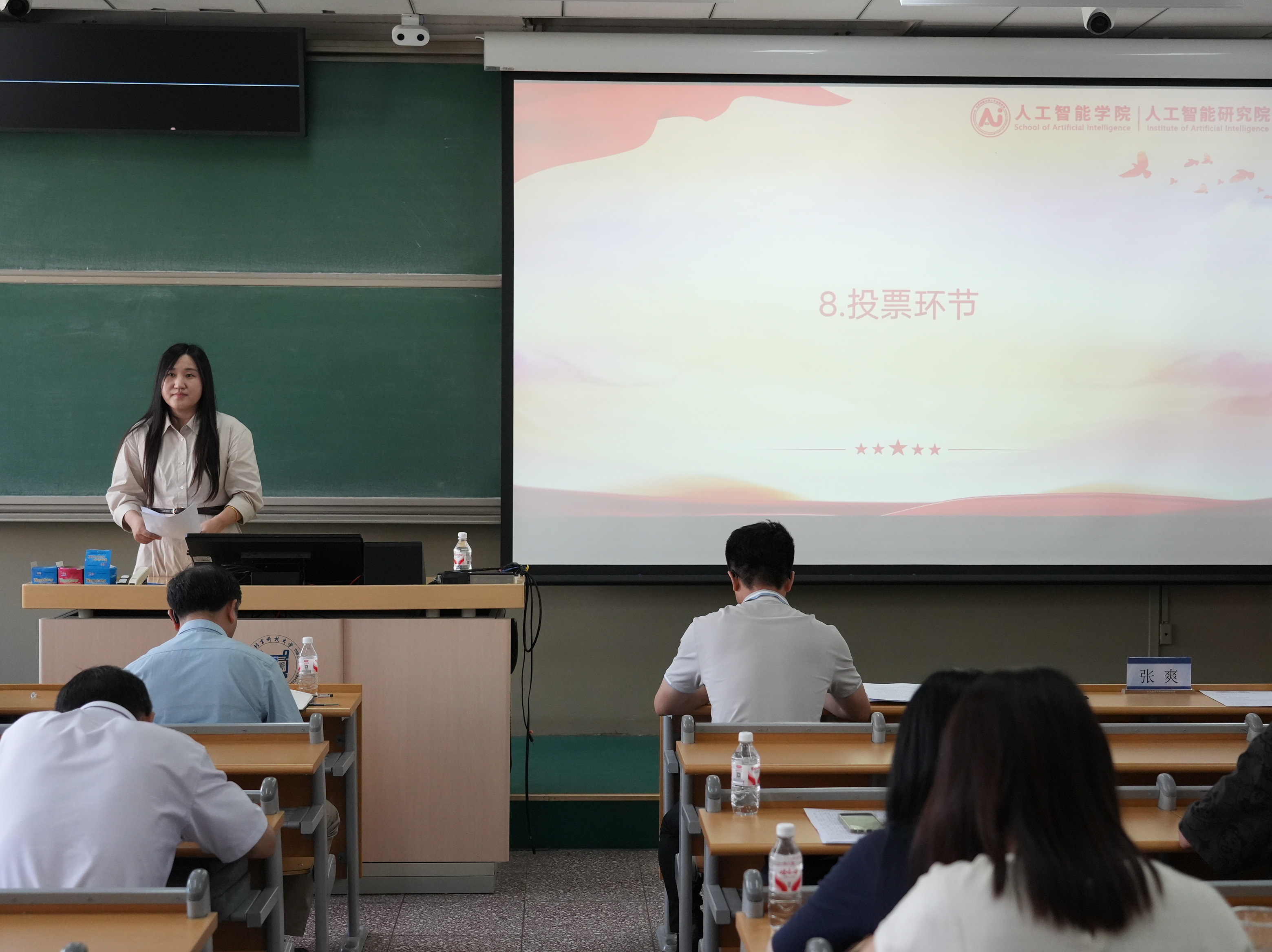 云顶娱乐