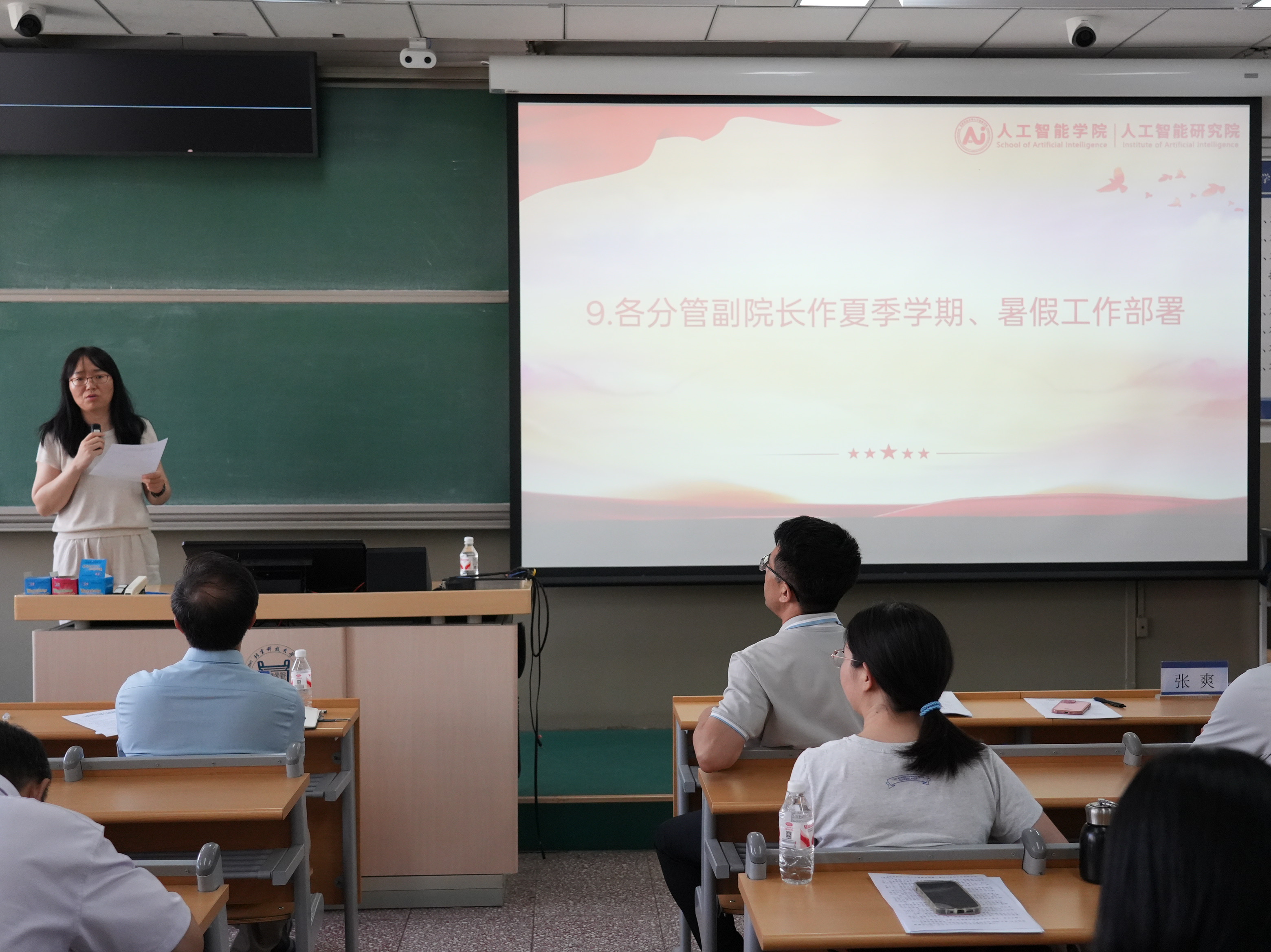 云顶娱乐