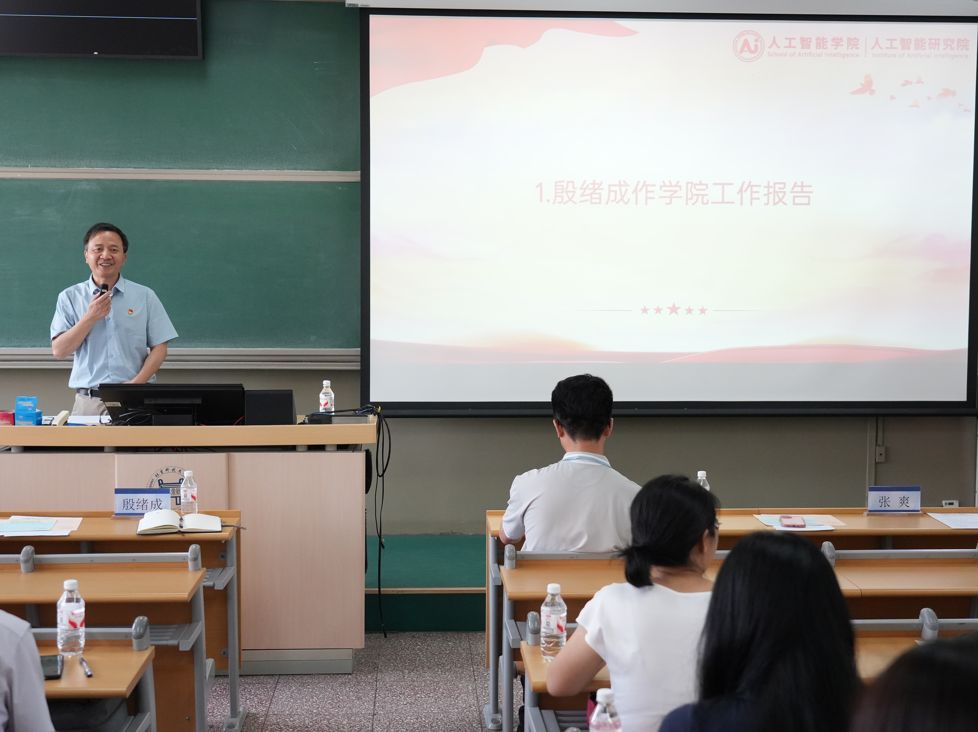 云顶娱乐