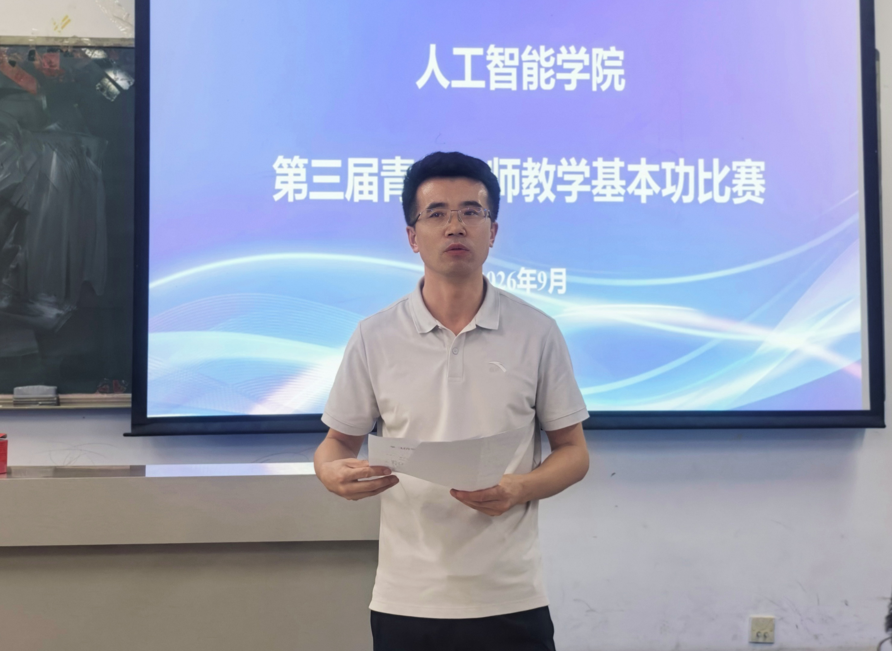 云顶娱乐