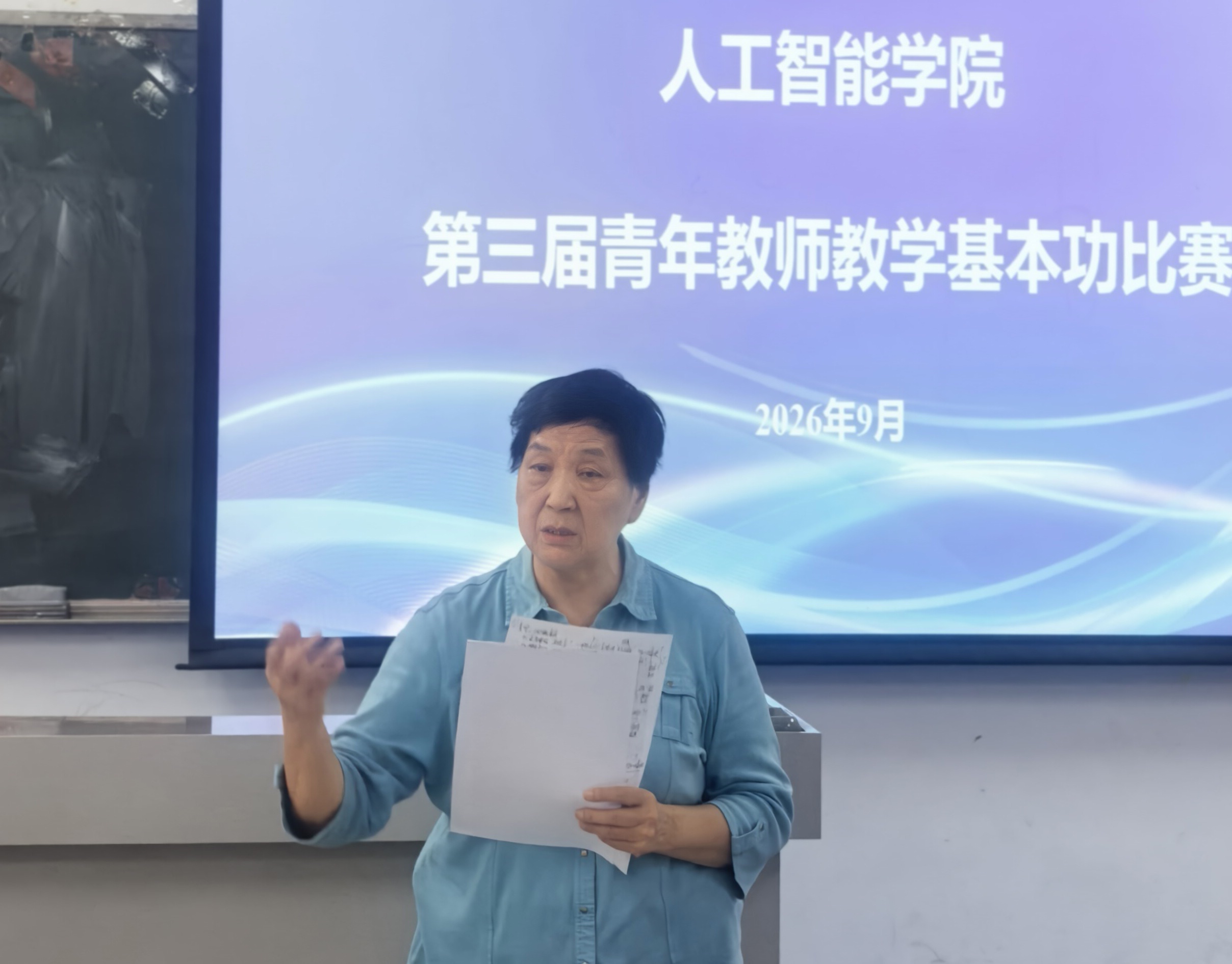 云顶娱乐