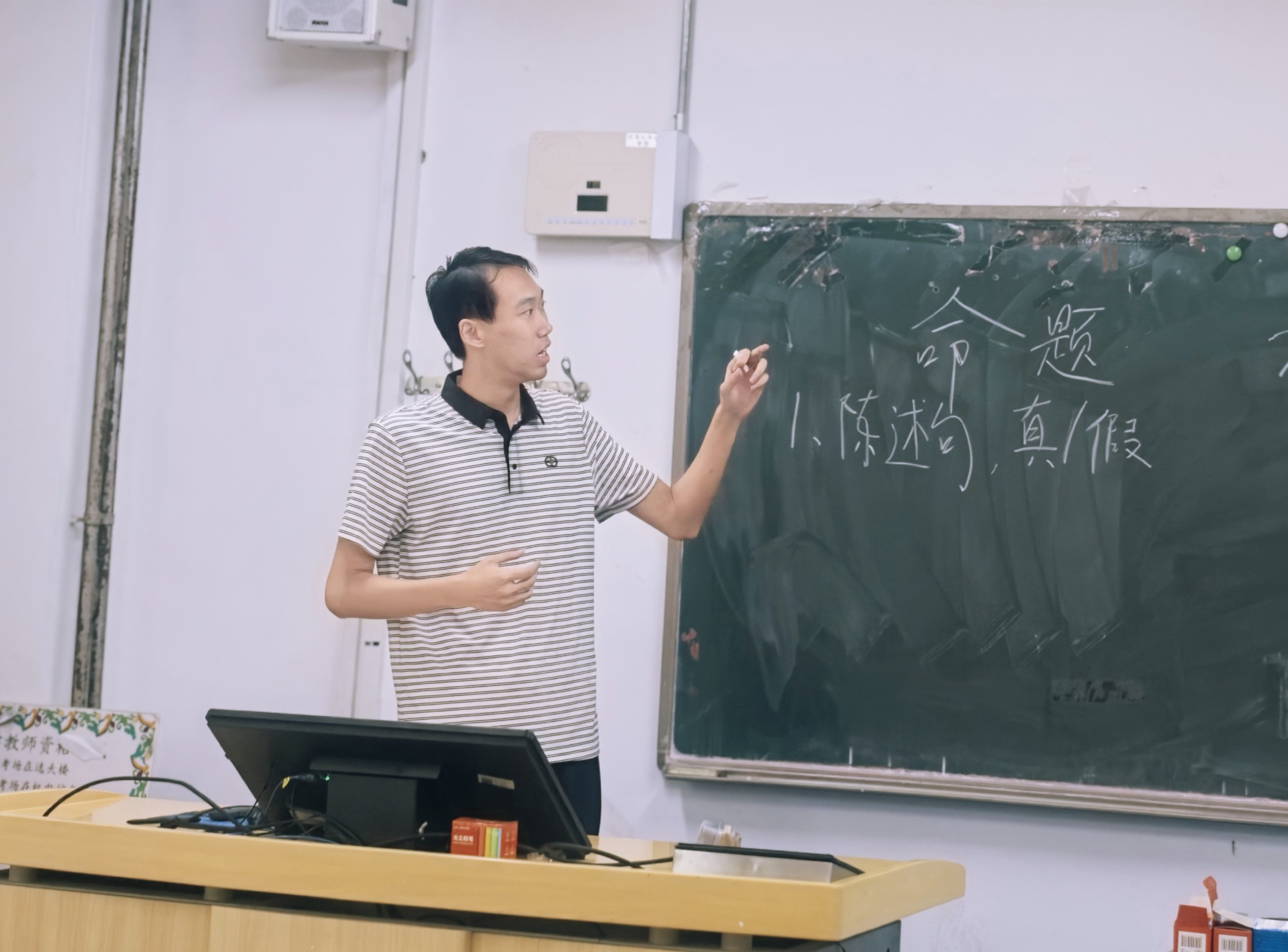 云顶娱乐