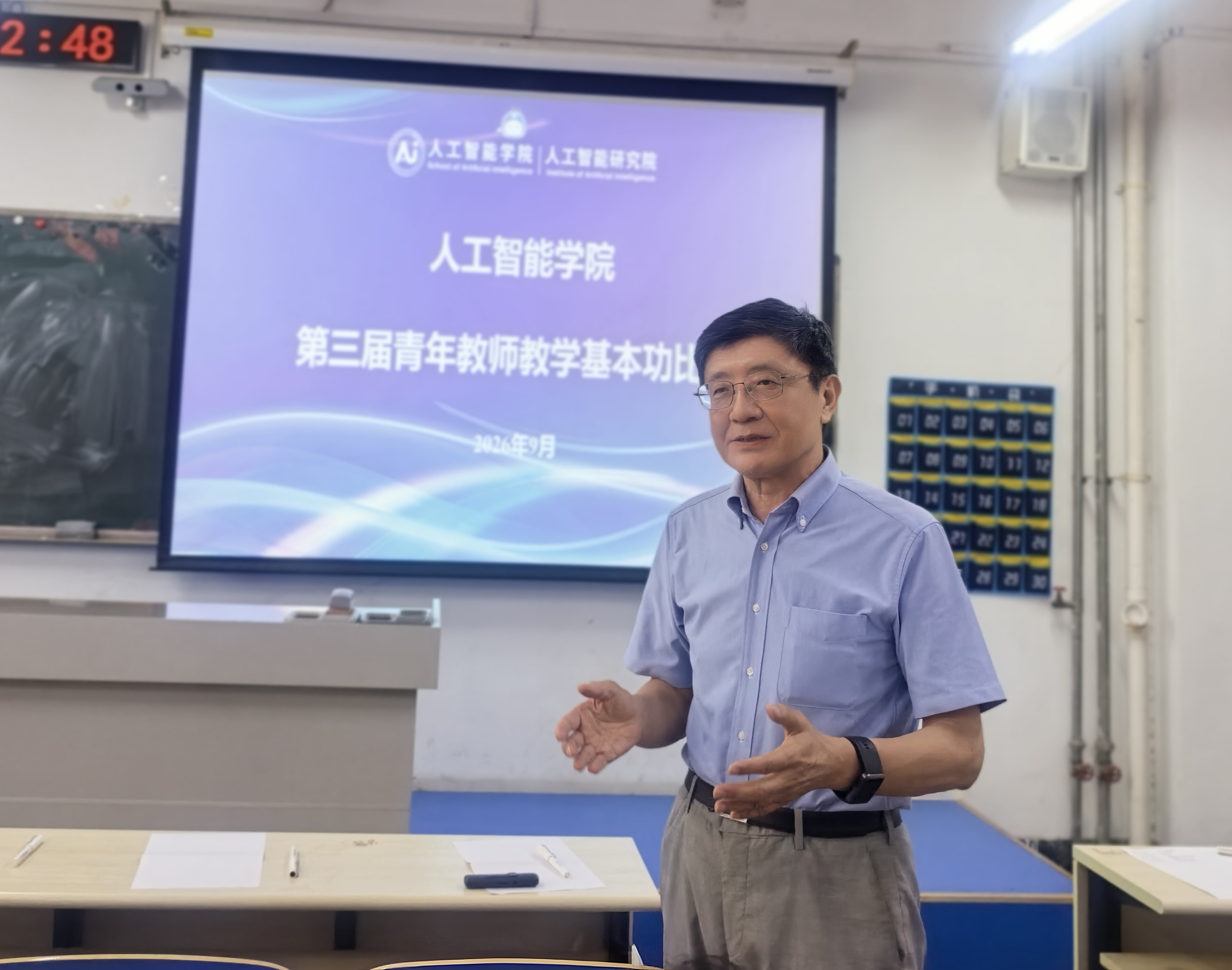 云顶娱乐