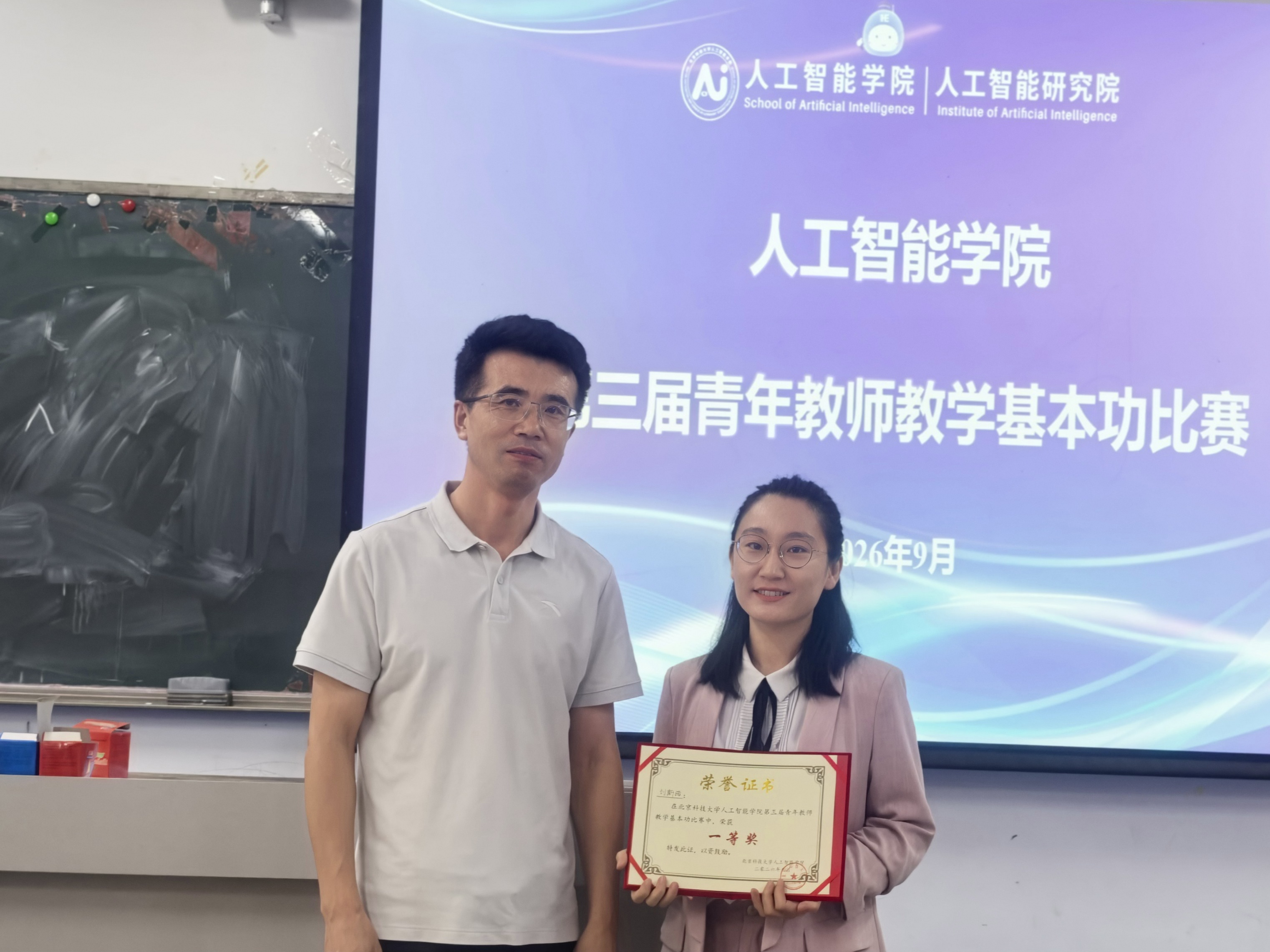 云顶娱乐