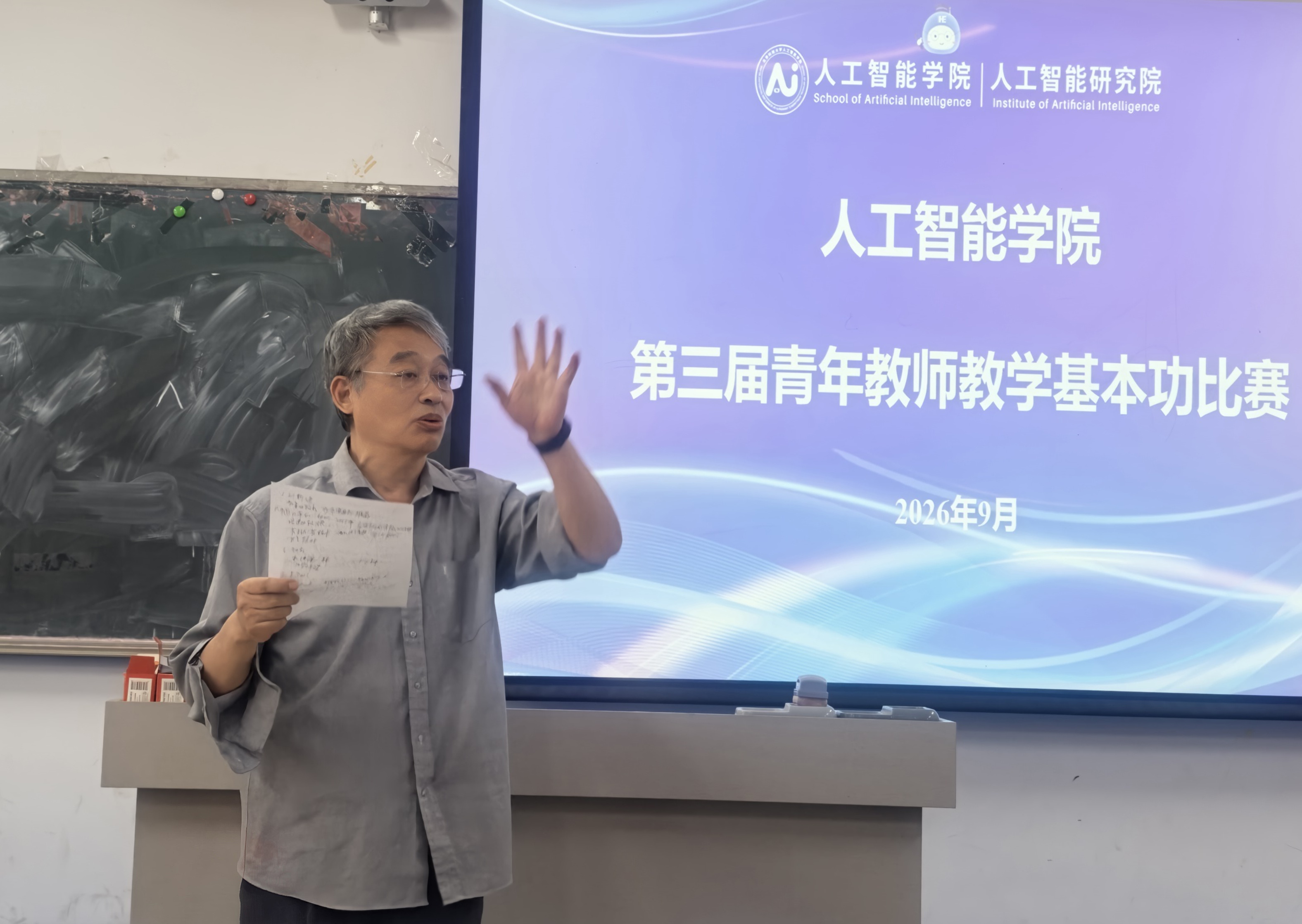 云顶娱乐