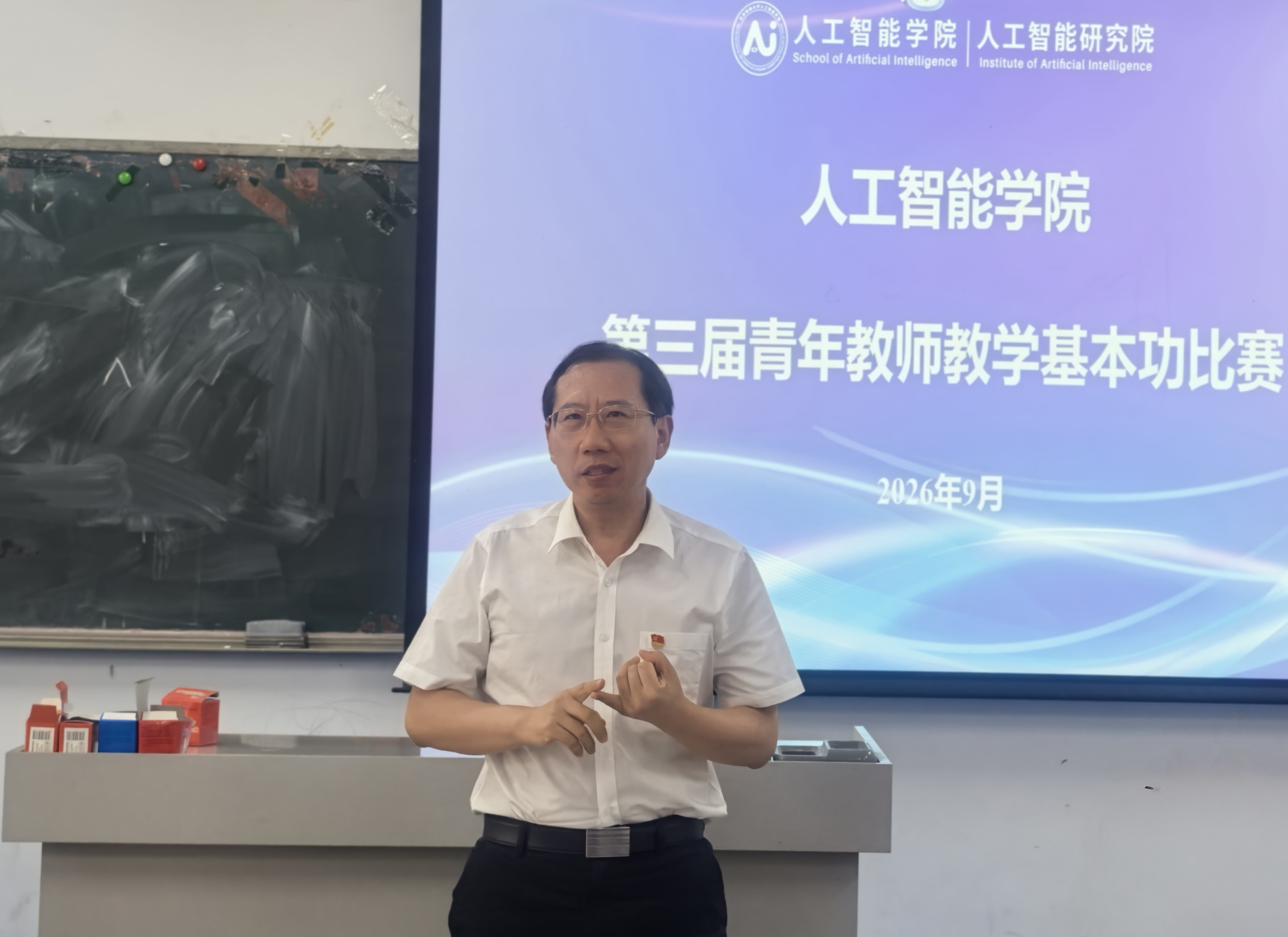 云顶娱乐