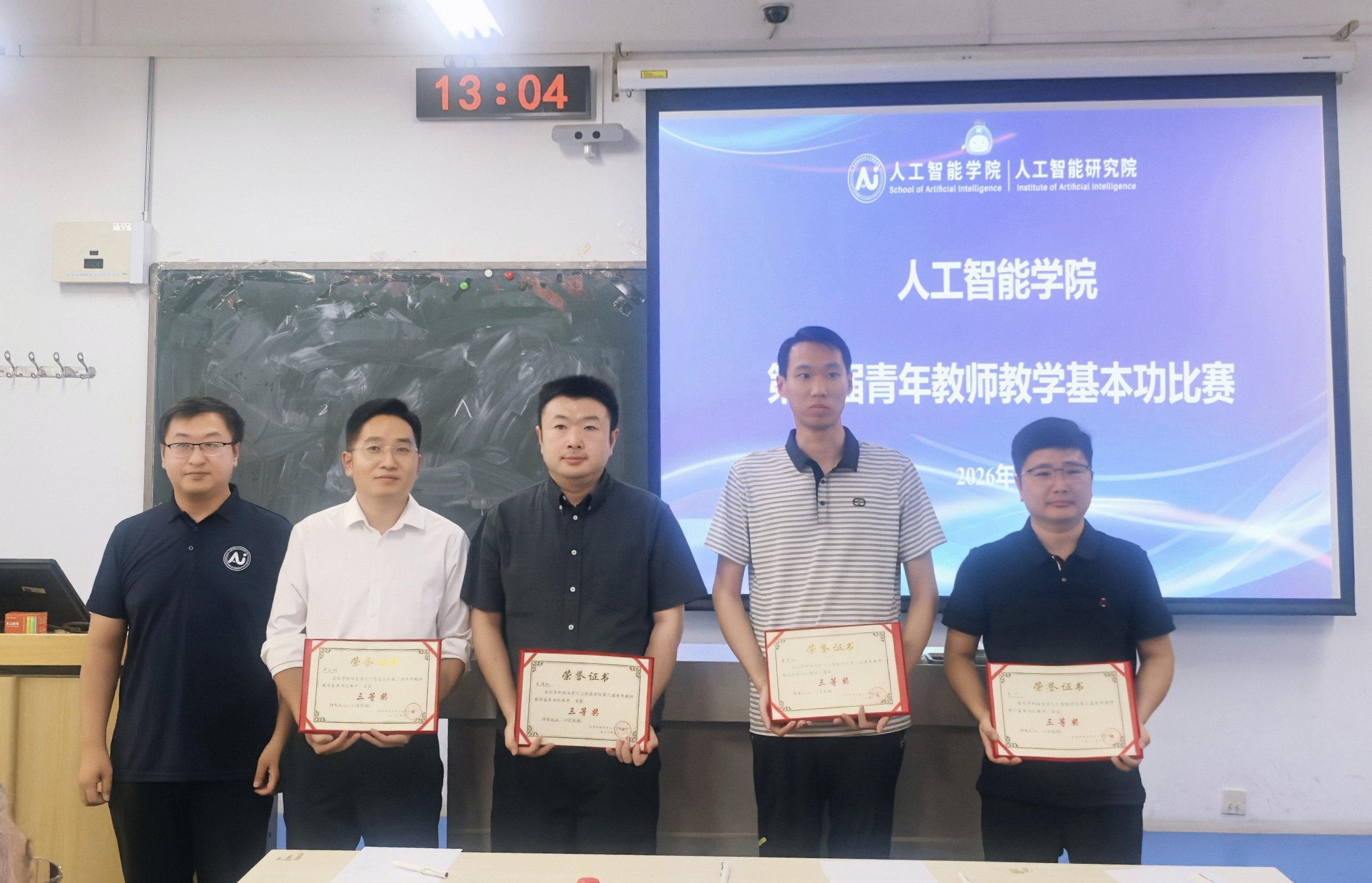 云顶娱乐