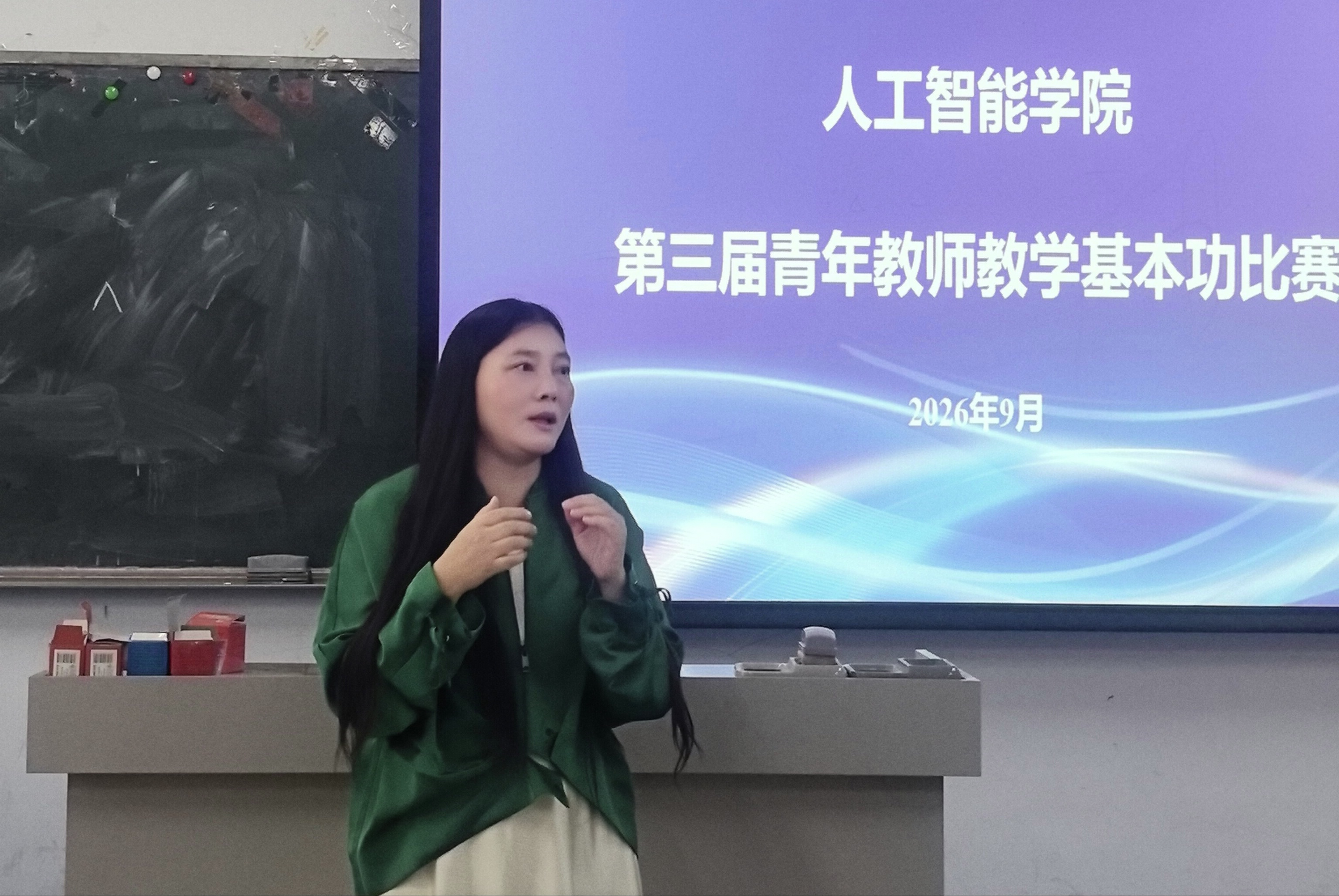 云顶娱乐
