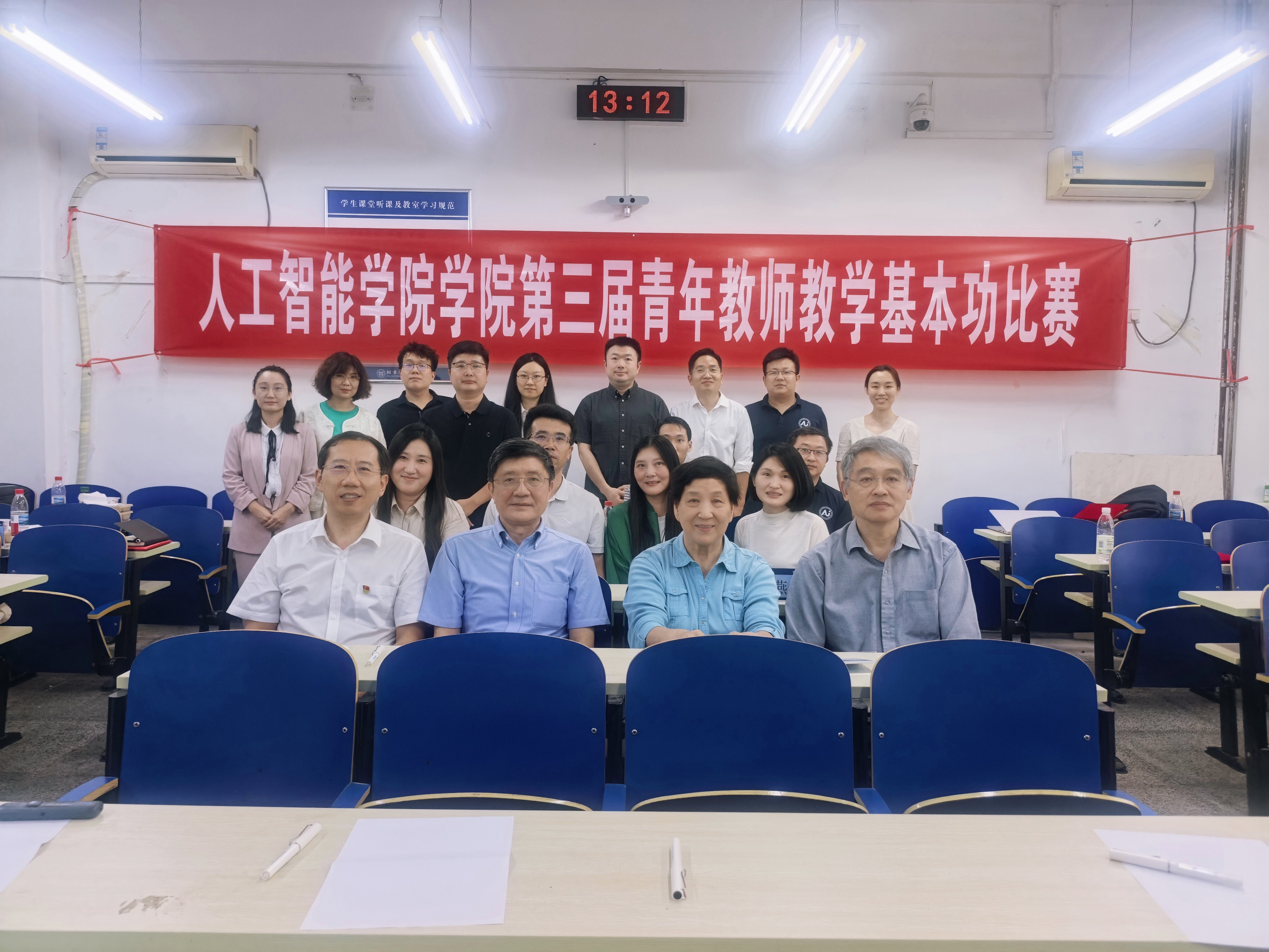 云顶娱乐