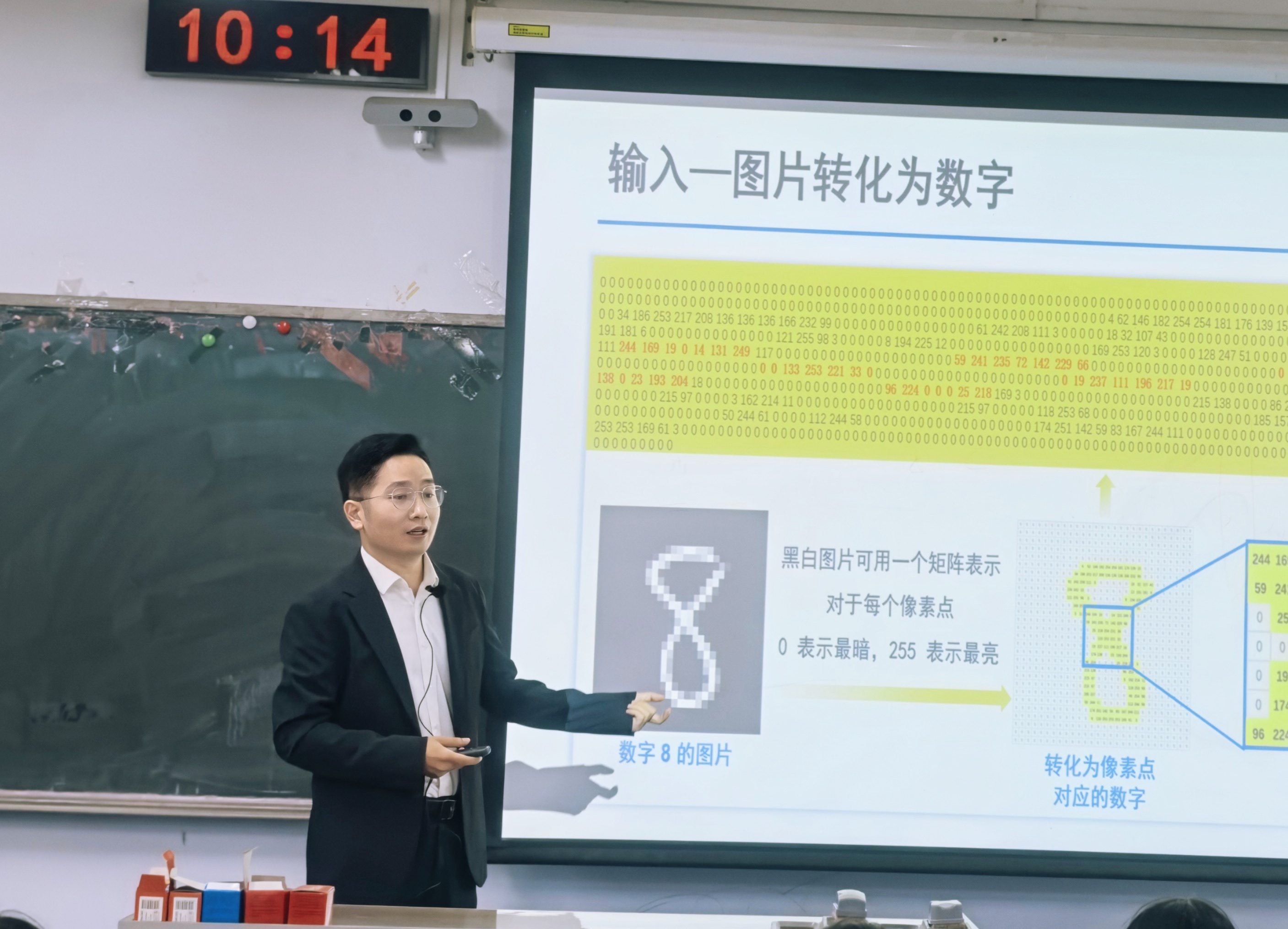 云顶娱乐